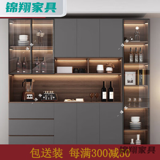 红同餐边柜一体靠墙高柜轻奢家用客厅酒柜餐厅茶水柜厨房置物储物边柜 款式15280长送货入户+安装