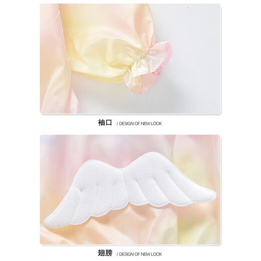 G.DUCKKIDS little yellow duck children's clothing children's sun protection clothing summer new girls' sun protection clothing thin breathable baby girl skin clothing pink 90 size 1~2 years old 80-90cm