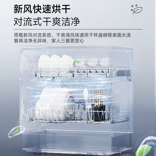 Panasonic National Subsidy Desktop Dishwasher 5 Sets 70 High Temperature Washing Cube High Efficiency Sterilization Convection Fresh Air Home Appliances NP-A6SWH4T Desktop Dishwasher NP-A6SWH4T