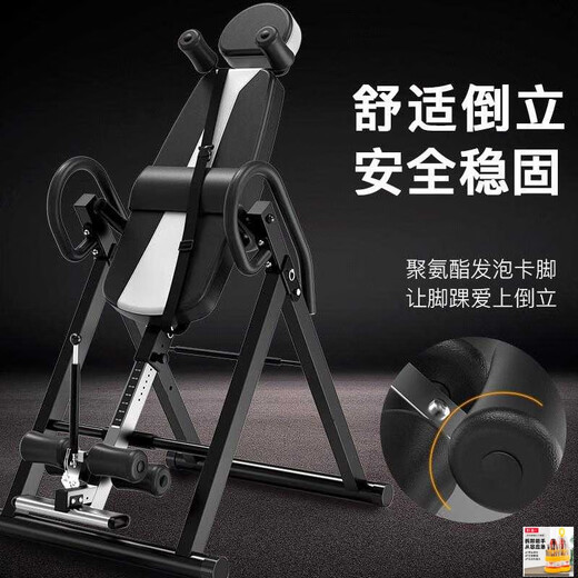 Jititing Momening Cross-Border Fitness Equipment Sit-up Assaidé Upsided Down Hanging Fitness Equipment Sports Goods Modem Model Black and White