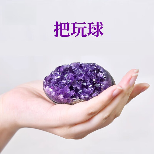 Grotte de cristal du même style de Fat Donglai, améthyste, améthyste naturelle, ornements en grappe, un objet, une image, corne d'abondance, consommation violette K2699