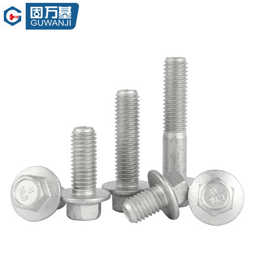 GUWANJI hexagonal flange bolts 10.9 grade external hexagonal flange screws Dacromet hexagonal padded bolts M8x30 20 pcs/pack