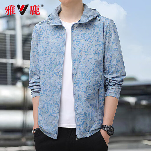 Yalu sun protection clothing men's breathable quick-drying skin clothing men's fishing ice silk sun protection clothing loose jacket hooded outdoor top dark gray XL recommended 140-160Jin Jin equals 0.5 kg