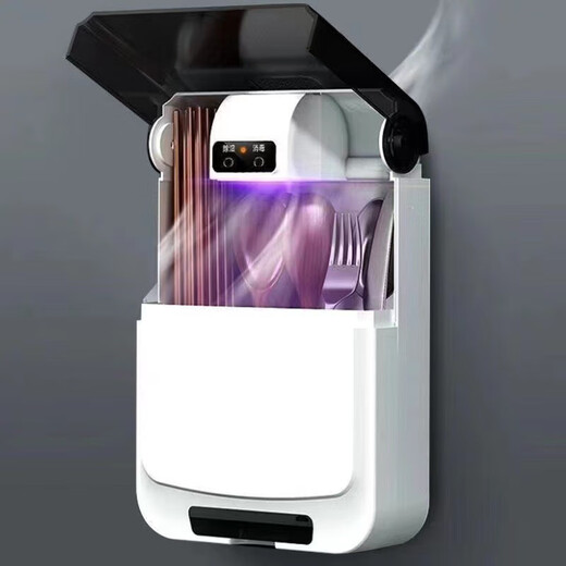 Powerful suction cup chopstick storage box drain chopstick barrel chopstick disinfection and drying all-in-one home kitchen storage rack chopstick cage suction cup wall hanging punch-free antibacterial + air drying + automatic power off blue USB charging model