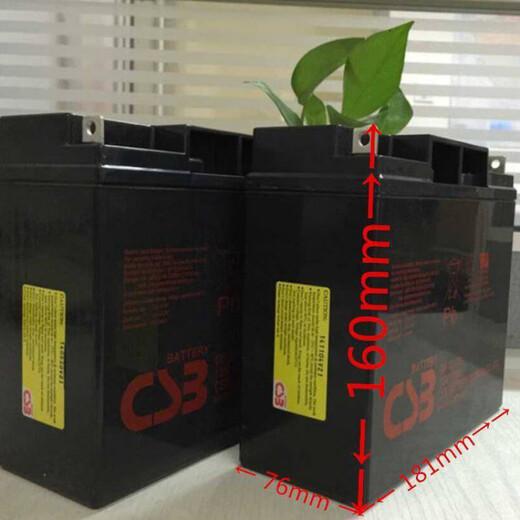 
CSB battery GP12170CSB12V17ah lead acid maintenance-free battery 12V17ah