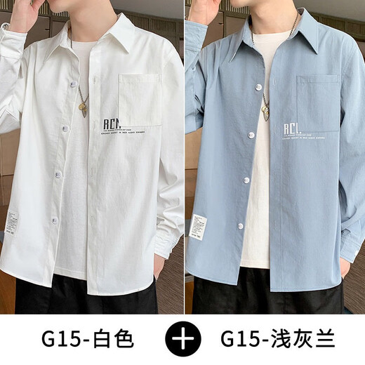 浩术衬衫男长袖春夏薄款潮牌潮流宽松休闲工装衬衣男痞帅百搭寸衫外套 679白色+677中灰【两件装】 薄款 XL
