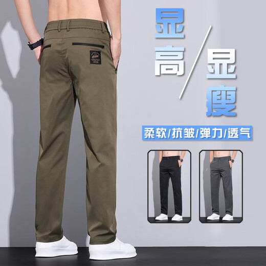 Pantalon décontracté pour les hommes à séchage rapide de la lumière fine de la lumière fine et à séchage