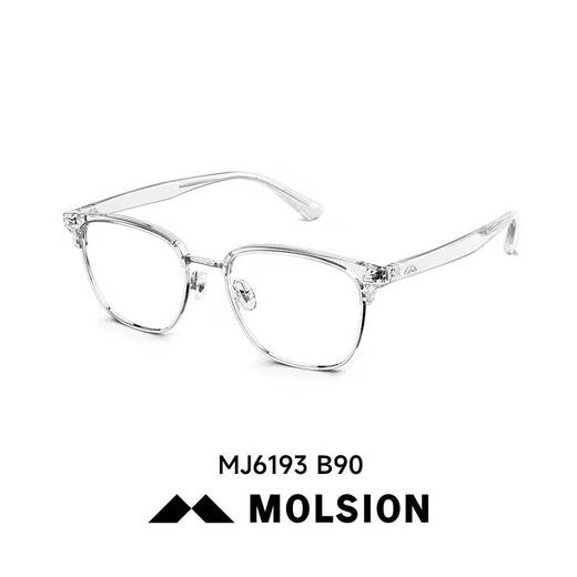 陌森【新品】眼镜男款眉毛框斯文镜架大框光学镜片可配度数618 MJ6193B70 陌森1.60变色镜片(建议600度以内