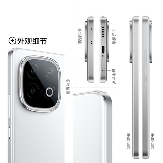 VivoiQOO Z10 Turbo new nationally subsidized mobile phone 5G launched Dimensity iqooz10turbo mobile phone 90W flash charging long battery life Yunhai White 16GB 512GB official standard version