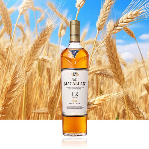 
MACALLAN 12-year blue diamond double barrel single malt whiskey 700ml naked bottle imported wine