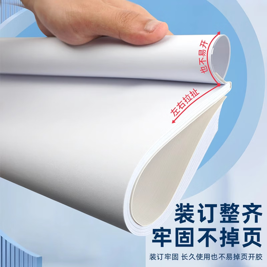 
Deli Hot Melt Financial Binding Machine, Fully Automatic Glue Installation Machine for Bid Contract Documents and Archives, Financial Accounting Voucher Office Cover Machine Binding into a Book Artifact 3882 [Binding 50mm/500 Pages]