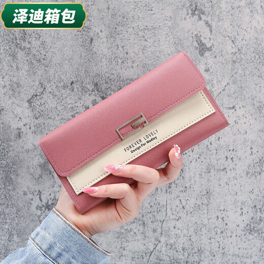Yunluo New Wallet's Long Long Style Coreano Corea de moda Bolso de embrague de alumnos de moda y fresco Color contrastante de la billetera triple de triple rosa claro