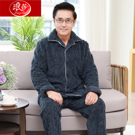 Langsha Middle-Eby y mayores personas mayores calientes de otoño e invierno Padamas Pajamas Velvet Flannel Flannel Home Home's Home 9738 Dark Grey M Peso recomendado 80-100 Jin [Jin equivale a 0.5 kg]