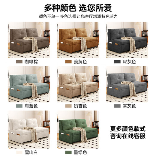 Sofa Ruolan Qingqi Lit pliable à double usage à double usine Multi-fonction Multi-fonction double Internet Style de célébrité Balcon Puste télescopique et lit laiteux blanc 1,55 mètres Bamboo Charcoal Sponge Sponge (confortable)