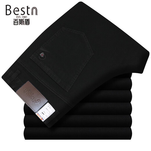 Baisishi Jeans masculin Automne et hiver haute taille élastique en liberté droite et pantalon d'âge moyen décontracté BSD-9226 bleu foncé 29 2 pieds 2 tour de taille