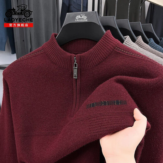 Klassiker-Auto-Pullover für Männer halb hohe Reißverschlüsse im Herbst und Winter neuer Stil verdickter und warmer Dad Basis-Strickpullover mit mittlerem Alter für Männer TM-9926 Haqing 10xl 16590-110Jin [Jin entspricht 0,5 kg]