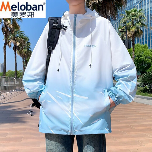 美罗邦 MELOBAN夏季冰丝薄款防晒衣夹克男士青少年休闲潮流初中高中学生户外上衣 6628蓝色 L 参考100-120斤左右