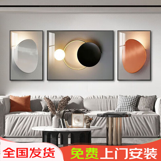 
Modern simple living room decoration painting abstract creative atmospheric triple mural Nordic light luxury sofa background wall hanging painting PA-1049 (three-piece set) 30*40 60*40 black frame + cloth pattern film