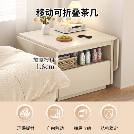 Fanshe movable tea table folding tea table living room and home use multi-functional tea table dining table dual-purpose wheels modern and simple