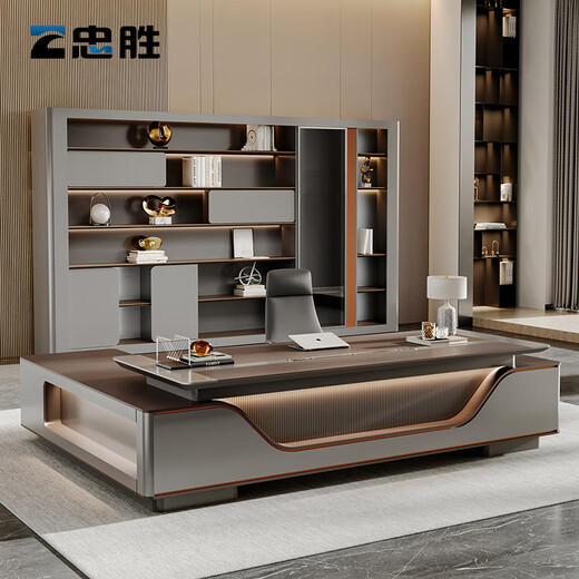 Zhongsheng Office Furniture New Light Luxury High-end President's Desk Boss's Desk E0 Class Environmentally Friendly Boss's Desk Chairman's Desk and Chair Combination 2.6m Boss's Desk + 3.0m File Cabinet