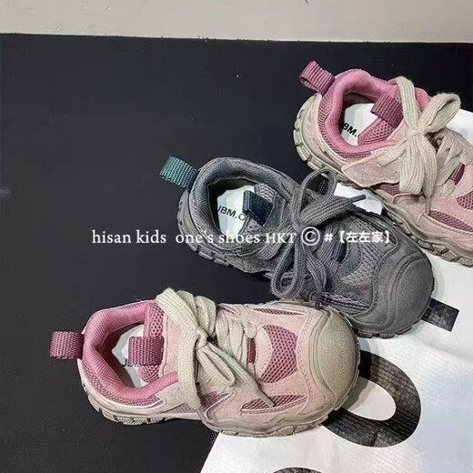 Schöne Elefant 2025 Frühling Neue Kindersportschuhe für Jungen und Mädchen im Freien Wanderschuhe für große Kinder für große Kinder koreanische Produkt Casual Running Shoes YF-9922 Grau 26 innere Länge 16,2 cm