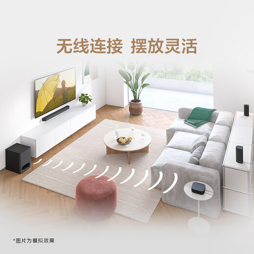 Sony HT-S60 1000W high power 5.1 physical channel Panoramic sound wireless rear surround soundbar Soundbar Home theater TV audio Bluetooth