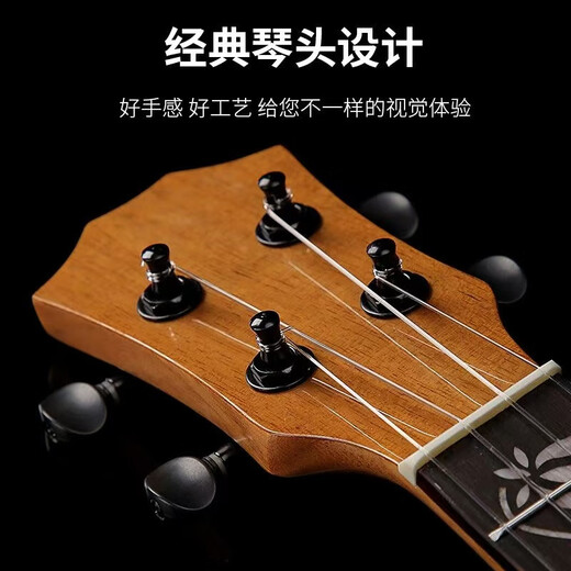 Yamaha geeignet für Ukulele 23/26 -Zoll -Kinder Erwachsene Anfänger kleine Gitarre für Jungen und Mädchen Kleinkind Furnier Fingerplatten geschnitzt 23 Zoll Acacia Wood + Full Set 23 Zoll
