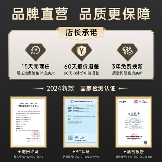 Xiaoyi Red inalámbrica wifi portátil 2024 nuevo móvil 4g tráfico de alta velocidad wi-fi nacional universal coche hogar enrutador oficial tienda insignia wifl6 conveniente acceso a Internet Versión Aurora diez núcleos y diez antenas oficina de coche más eficiente 10G/mes*1 mes