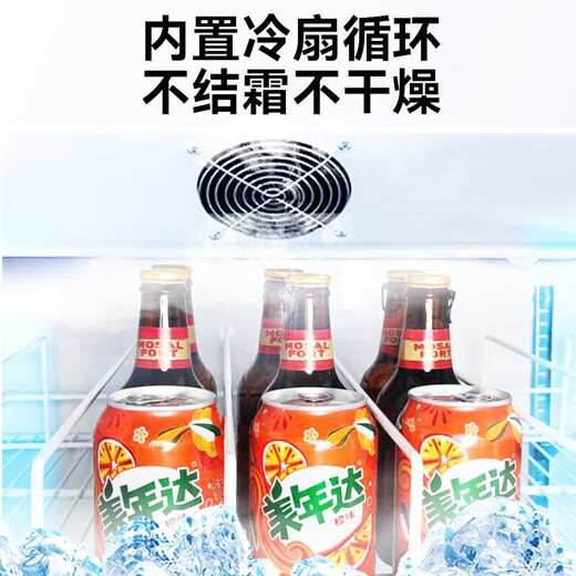 荣事达大容量饮料柜商用冰柜直冷藏展示柜酒水柜纯风冷无霜保鲜柜超市玻璃门冰箱立式啤酒柜 688L双门下机【铜管丨360°循环丨风冷无霜】 2025全新升级丨360°循环速冷丨节能高效