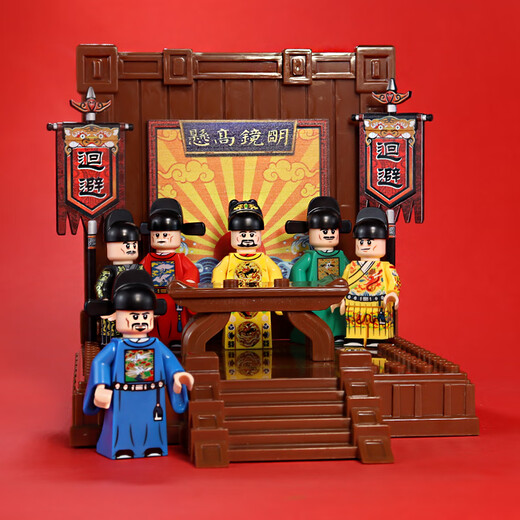 
Lego Ancient Ming Dynasty soldiers' weapons Ming army bird gun musket gun gun building block assembly Jinyiwei figure toy X674 Daguan swordsman 8 with 8 black horses