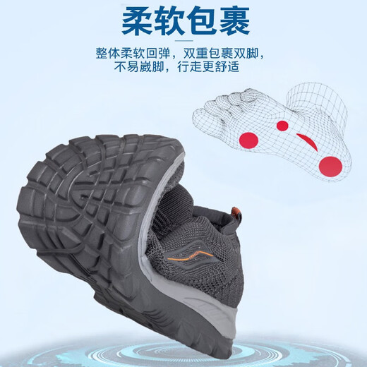 足立健足力健老人鞋男鞋夏季轻便透气爸爸妈妈鞋防滑软底中老年健步鞋女 9202深灰男 单层 42