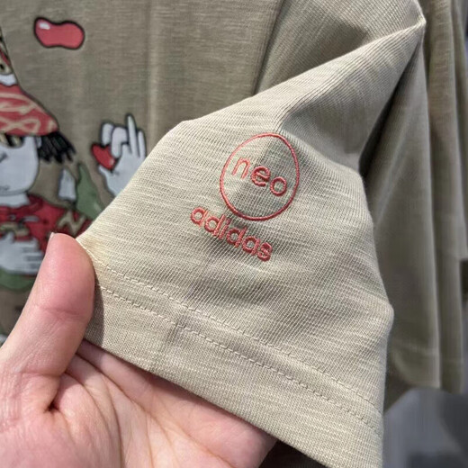 阿迪达斯（adidas）短袖男装夏季新款运动休闲时尚舒适训练透气圆领T恤衫 HC9742沙茶棕 M