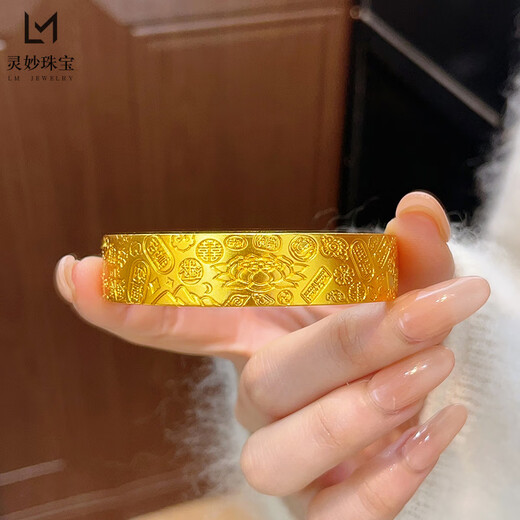 KZD999 Bengal red gold jewelry bracelet solid alloy chiseled wide face auspicious words eight treasures lotus C036 wide face auspicious words eight treasures open Laofengxiang quality