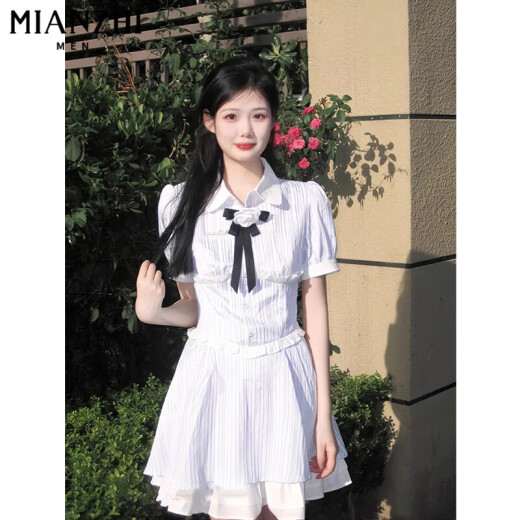 Vestido de camisa francesa para mujeres de algodón para mujeres en verano 2025 Nuevo estilo pequeño estilo de escuela pequeña Sweet First Love Pure Short Skirt 8055 Color de imagen [Alta calidad 43.5] L 110-125Jin [Jin es igual a 0.5 kg]