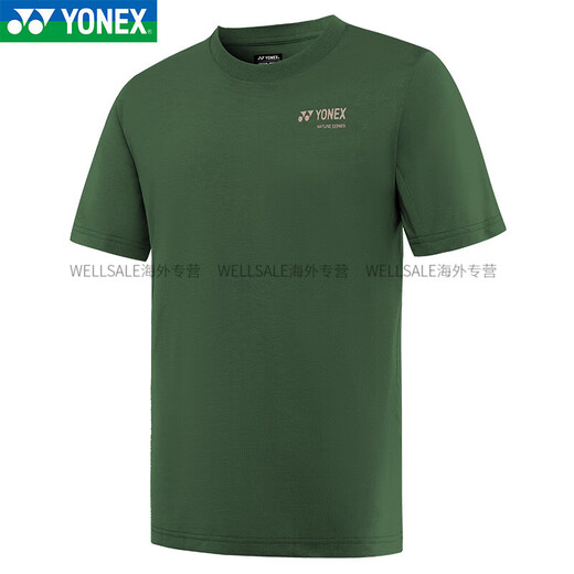 Yonex de 25 años NUEVA YY BADMINTON UNIFORM SPORTSWEA Camiseta Sportswear de manga corta de manga corta 16833cr