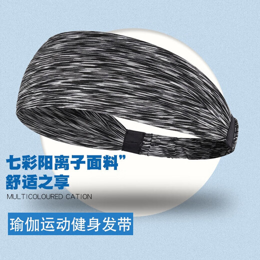 运动发带夏季男女户外跑步头带防滑健身瑜伽吸汗束发带骑行止汗带 JK-A-06玫红