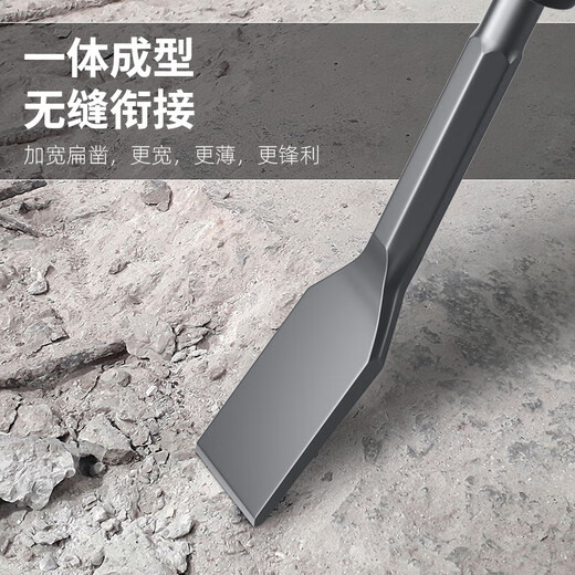 Mera electric hammer electric pick elbow electric hammer impact chisel square handle round handle bay flat chisel concrete soil cement slotted slot chisel square handle curved chisel 14*180*20