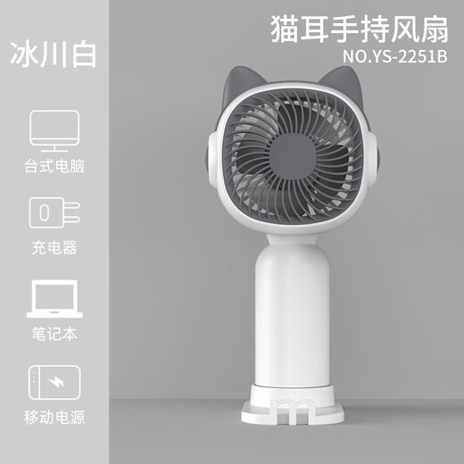 Sechsbeinige Ameise Neue kleine Fan Cartoon niedlich Mini USB-Ladung Tragbarer Mobiltelefonständer Kleiner Lüfterhersteller Großhandel HD6626-Brown 7*4.3*14.7