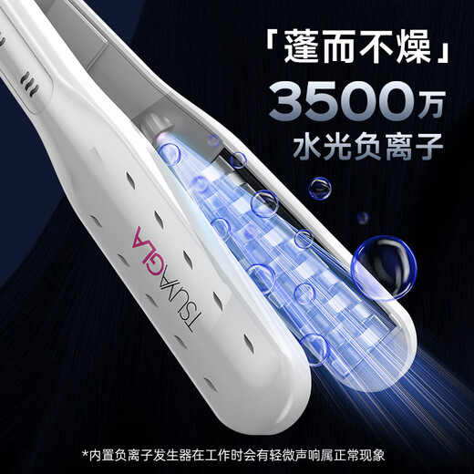 Treya corn clip fluffy splint mini portable high cranial corn silk clip negative ion perm rod pad hair root fluffy 520 birthday gift TM20 white