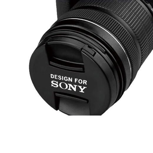 Zaoxingke 82mm Sony lens cover, lens cover, protective cover, suitable for FE 16-35mm/24-70F2.8 GM/135F1.8 and other lenses