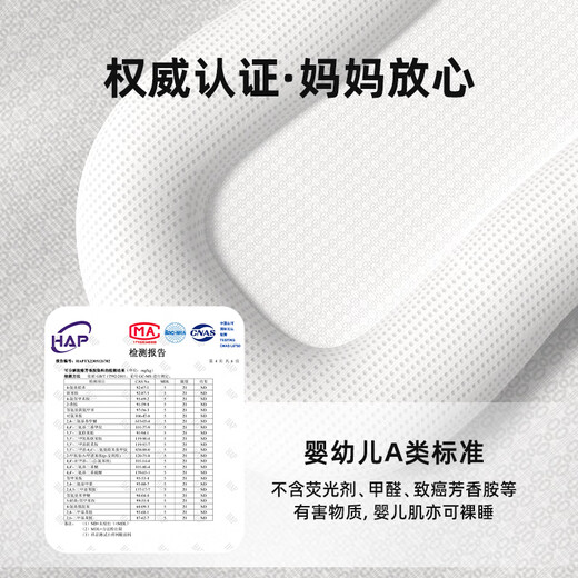 imomoto婴儿床中床可移动多功能新生儿宝宝0-1岁防惊跳睡觉神器 【仿生包覆 | 减少惊跳】云雾蓝