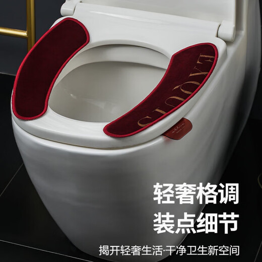 9274 Rückkauf leichter Luxus -Toilettenlid -Deckel für Haushalt ohne Schmutz, Handhebetoilettenringöffner Toilettenhebedeckel Hauptbildmodell 1 transparentes Modell