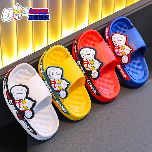Children's slippers for bathing, indoor and home, non-slip princess girls, medium and large children, cartoon baby slippers for boys, summer, white 12, size 24/25 (shoe inner length 15, suitable for feet 14CM