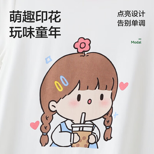 2025新款女童睡裙夏季儿童莫代尔卡通睡衣a类宝宝休闲连体家居服 兰精莫代尔-奶茶女孩 120