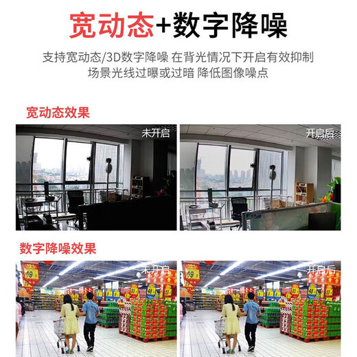 dahua大华监控摄像头400万POE供电半球双光红外全彩夜视H.265监控摄像头室内商用拾音半球2.8MM