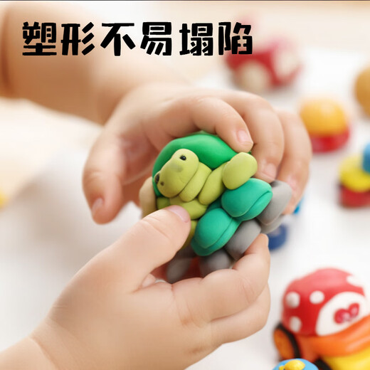 Deli Little Monster Toolbox Clay 24 colors ultra-light clay colored clay plasticine clay handmade DIY art toy accessories children's first day of school Children's Day gift