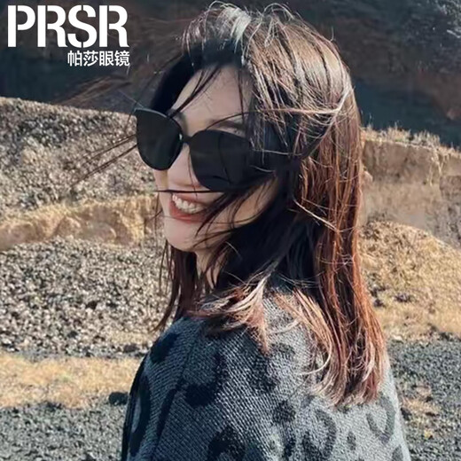 Pasha (PRSR) Pasha New Fashion Tan Songyun gleiche Sonnenbrille Frauen großes Gesicht Sonnenbrille Männer Ultraviolett PS1048 Black_gray-B