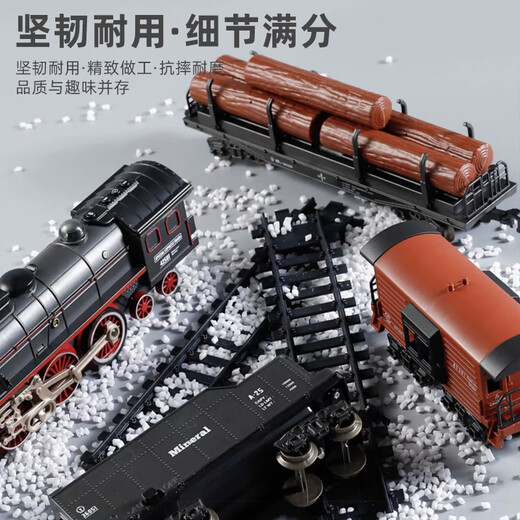 Fenming Retro Dampfzug Hochgeschwindigkeitszug Modell Fernbedienung Jungen Spielzeug Kinder Grüne Lederwagen-Fahrzeug-Dampfzug 05 Full Set [Light Car] _ 花 花