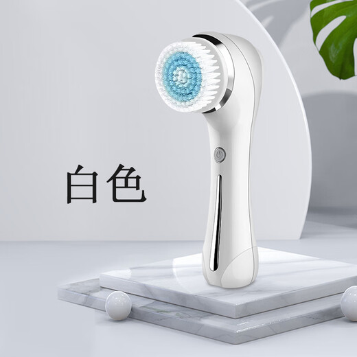麦舒特电动洗脸神器清洁毛孔器电动洁面仪男女洗面刷充电式洗脸仪导入仪 珍珠白90天长久续航
