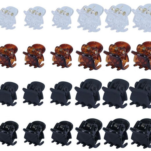 Black Mini 1.0 Small Clip Women's Side Bangs Clip 1.5 Small Hair Clip Children's Broken Hair Hairpin Internet Celebrity Accessories Large Round Head 1.5cm Coffee